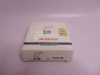 Сальник 75*93*10B лобовой SHANGCHAI D6114B/D9 (оригинал)