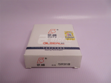 Сальник 75*93*10B лобовой SHANGCHAI D6114B/D9 (оригинал)
