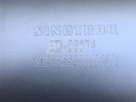 Труба выхлопная HOWO TX380 (оригинал)