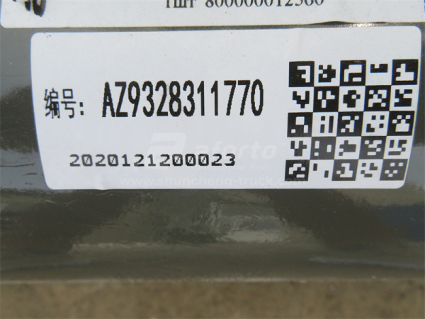 Кардан 1770мм фланец-180 крестовина-62 отв.-4 HOWO с подвесного