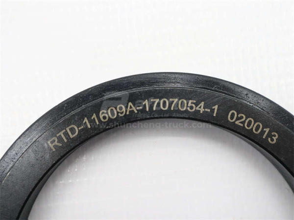 Кольцо КПП FAST установочное под ретардер