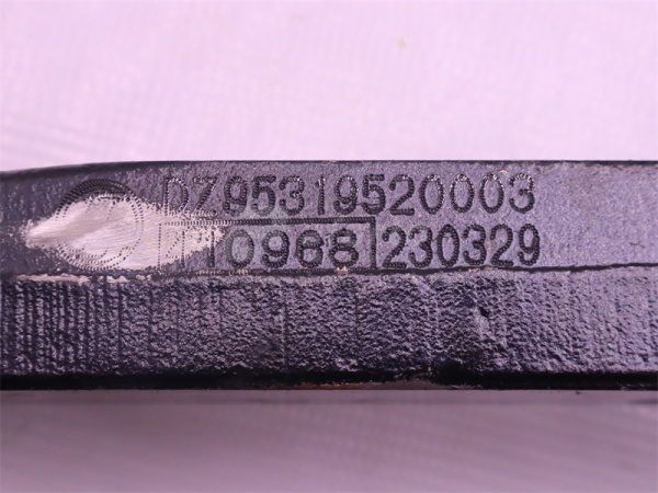 Пластины балансира SHAANXI X3000/F3000