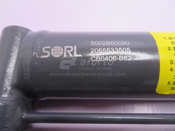 Гидроцилиндр подъема кабины NORD BENZ тягач 35 05 SORL