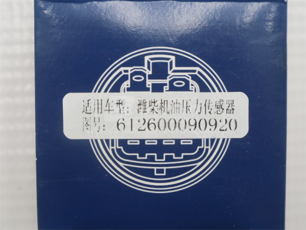 Датчик давления масла SHAANXI WP12