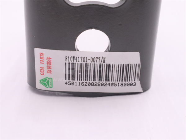 Кронштейн амортизатора HOWO TX переднего низкий (оригинал)