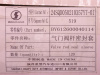 Сальник клапана WEICHAI WP12.380E32 (оригинал)