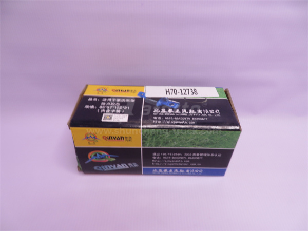 Сайлентблок тяги реактивной HOWO 85*57 QINYAN