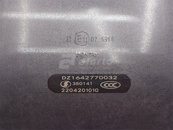 Зеркало SHAANXI F3000 боковое большое правая (оригинал)