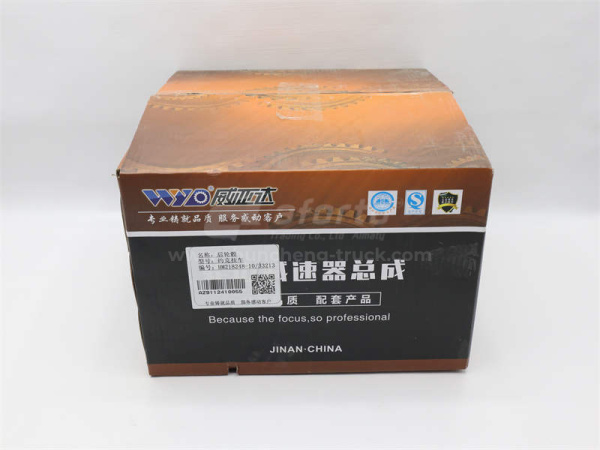 Ступица заднего колеса прицепа (мост York) новая модель