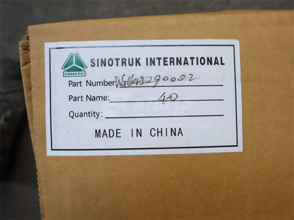 Навес замок ящика инструментов HOWO (оригинал)