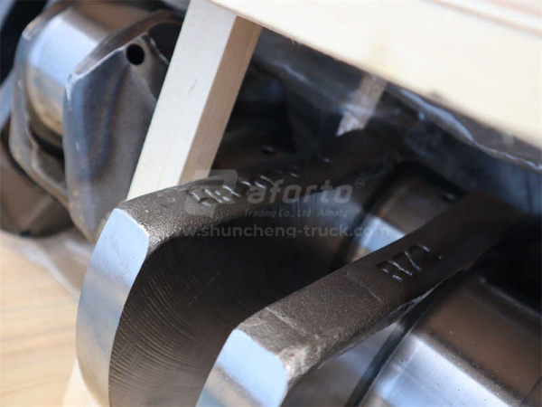 Вал коленчатый WP12 (сталь) 44.5mm AFORTO