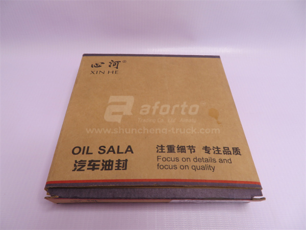 Сальник ступицы передней XCMG QY25K5 120х150х12 XINHE