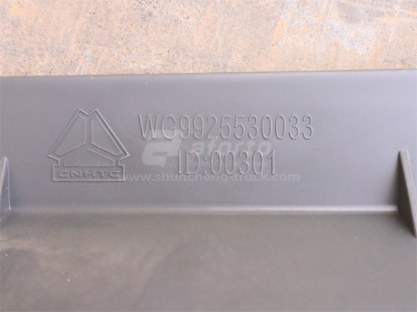 Диффузор вентилятора HOWO A7 малький