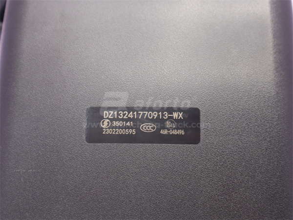 Зеркало SHAANXI M3000 боковое нижнее (малое) новая модель (оригинал)