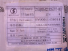 Болт с шляпкой 10*75*1.5 кронштейн генератора WEICHAI WP12 (оригинал)