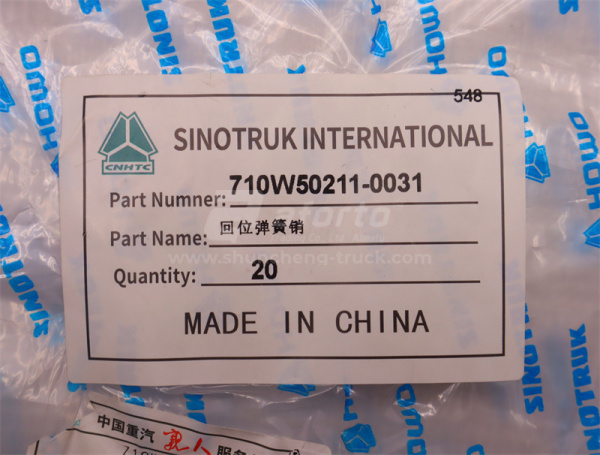 Палец тормозных колодок MCP16 (оригинал)