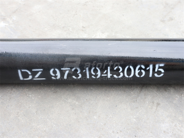 Тяга рулевая SHAANXI X3000 продольная