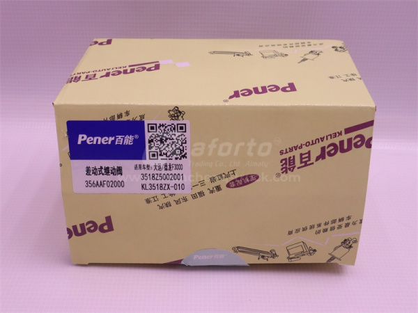 Клапан ускорительный SHAANXI F3000 Pener