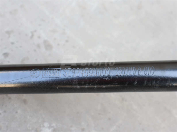 Тяга кулисы КПП SHAANXI M3000 0008 (оригинал)