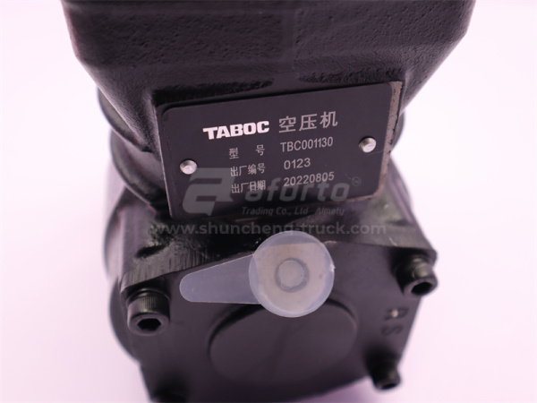 Компрессор воздушный 0405/5668/5665 WP13 TABOC