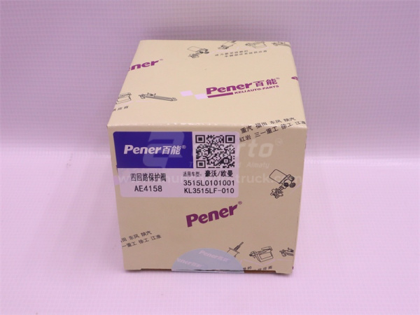 Клапан воздушный предохранительный 4х контурный STEYR Pener