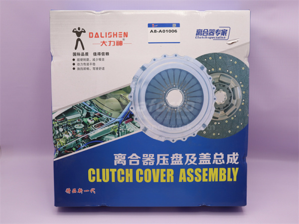 Корзина сцепления D = 430 STEYR (без упорного кольца) AFORTO