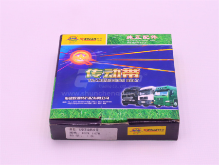 Ремень 10PK1470 вентилятора SHAANXI QINYAN
