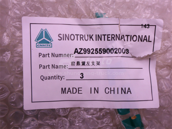 Кронштейн подушки двигателя HOWO TX передней левая (оригинал)