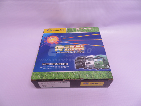 Ремень 6PK1130 HOWO QINYAN