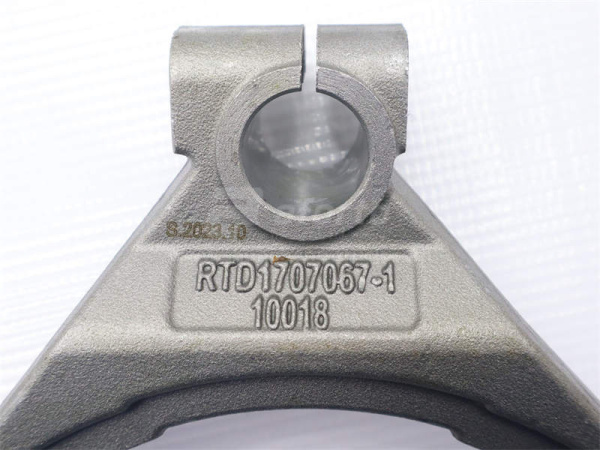 Вилка КПП FAST RTD-11609A делителя передач