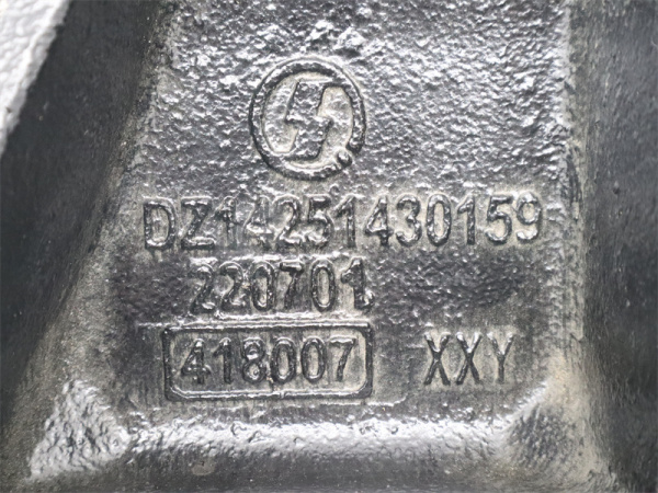 Кронштейн торсиона кабины X3000 правый