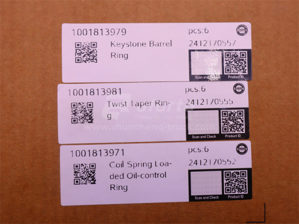 Кольца поршневые WEICHAI WP14TG765E304 DHT14G0006 (оригинал)