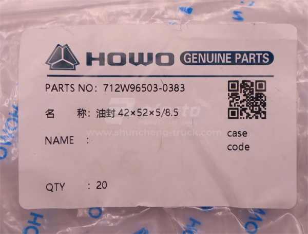 Сальник распределительного вала переднего тормоза HOWO TX VGD95 передней моста 42*52*5/8.5(оригинал)