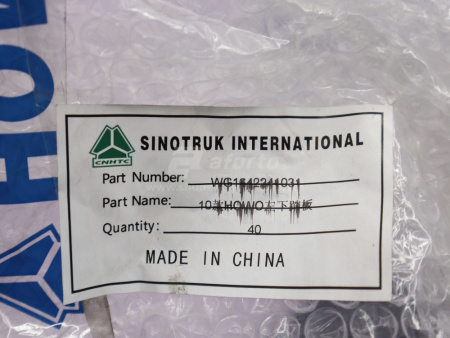 Щиток подножки HOWO 2010 черная левый (оригинал)