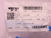 Болт с шляпкой 8*35*1.25 фиксатор поддона WEICHAI WP10.340E22/WP10.380E22 (оригинал)