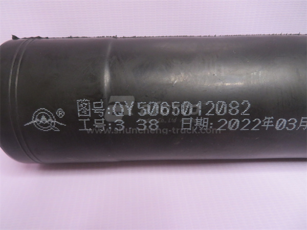 Патрубок радиатора NORD BENZ Euro II нижний Г-образной QINYAN 55*55