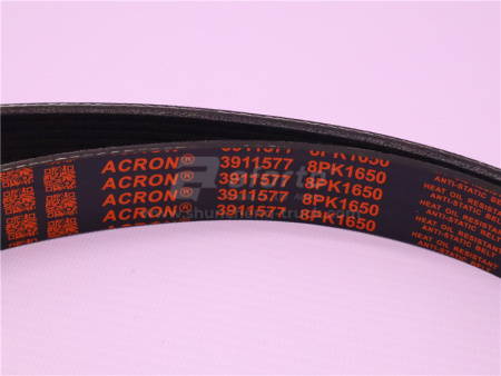 Ремень 8PK1650 QINYAN