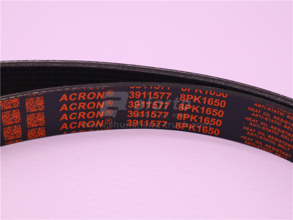 Ремень 8PK1650 QINYAN