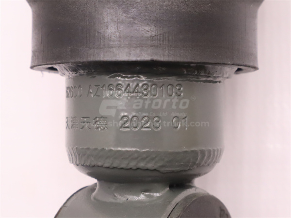 Амортизатор кабины HOWO A7 передний пневматический новая модель (оригинал)