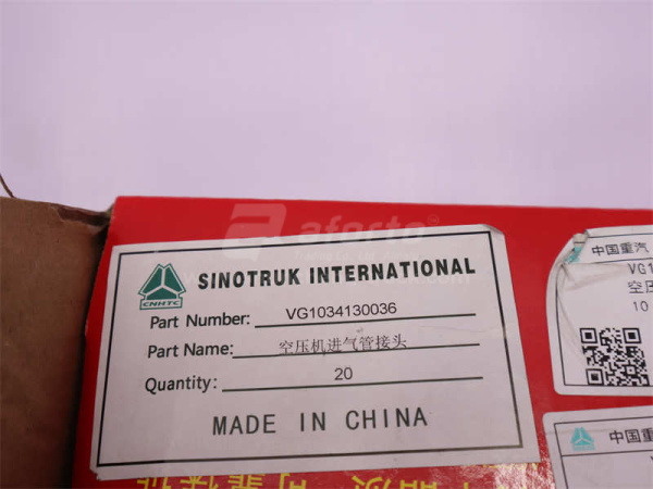 Резьбовое соединение угловой компрессора D10 (оригинал)