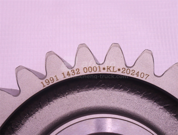 Шестерня ведомая HOWO среднего моста Z = 27