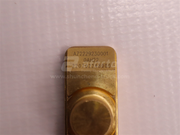 Сухарь вилки синхронизатора КПП HW16 (оригинал)