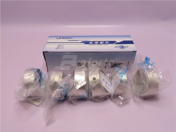 Втулки шатунные FAW 81D MIBA