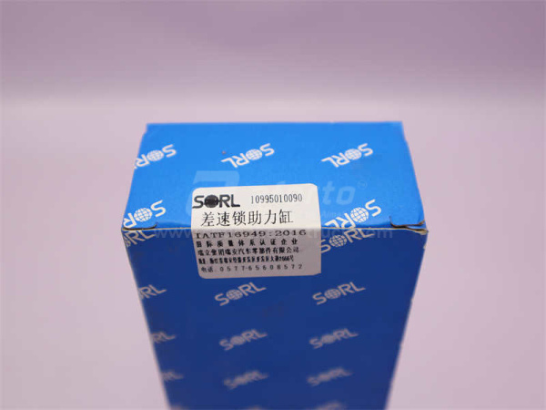 Пневмоцилиндр блокировки дифференциалов мостов HOWO (большой) 12mm SORL