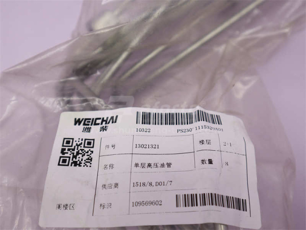 Трубки ТНВД (на форсунки) WEICHAI DEUTZ TD226B (оригинал)