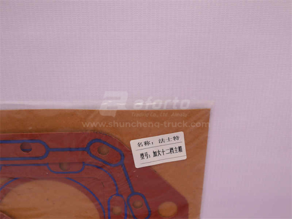 Ремкомплект прокладок КПП FST 12 увеличивать красное