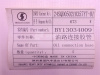 Патрубок на сопун WEICHAI DEUTZ WP6.210E32 (оригинал)