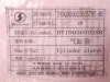 Гильза WEICHAI WP13.550E501 (оригинал)