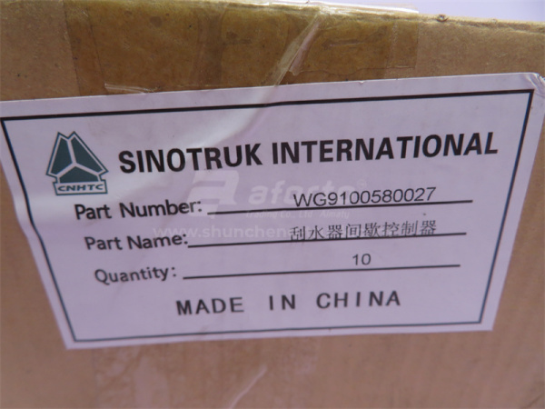 Реле стеклоочистителя HOWO (оригинал)