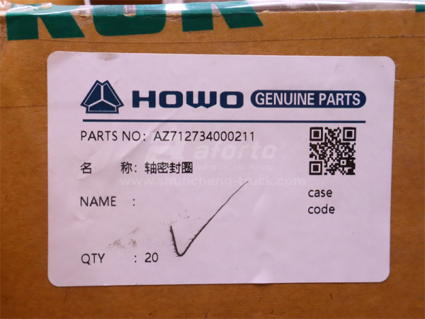 Сальник ступицы задней  SINOTRUK MCP16 190*220*22 (оригинал)